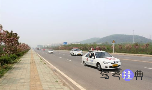 科目三考试心态