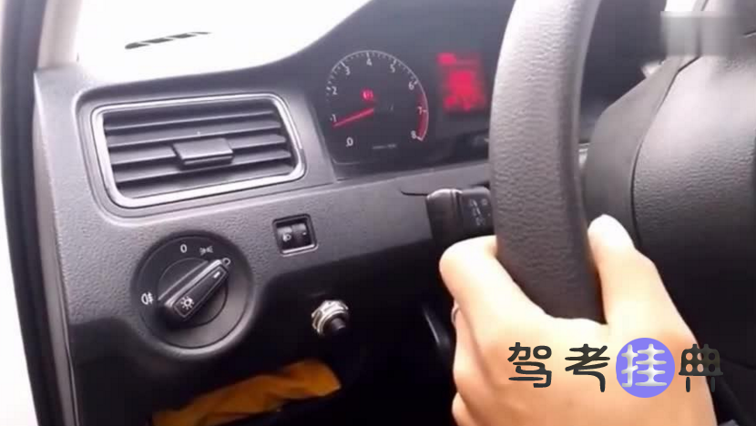 科目四通关宝典