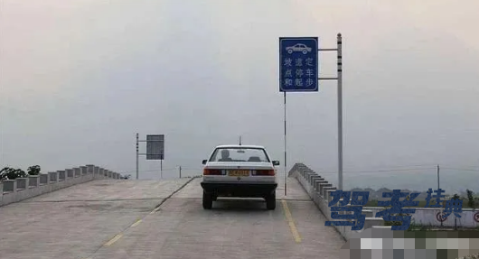 科目二的核心其实是这三个知识点，点位看准、离合器要稳、方向盘要快