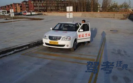 科目二倒车入库总是挂 科目二倒车入库总是挂