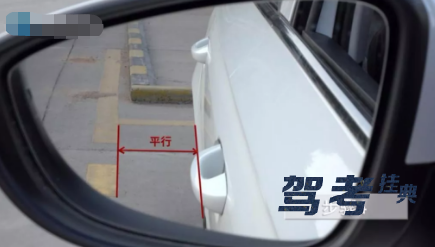 科目三这几个细节不注意 最容易考试的时候挂科